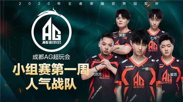再创佳绩