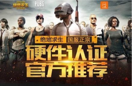 了这种对比 了这种对比