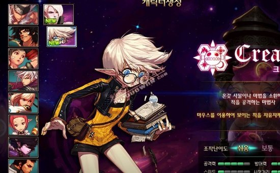 和车队参与 和车队参与